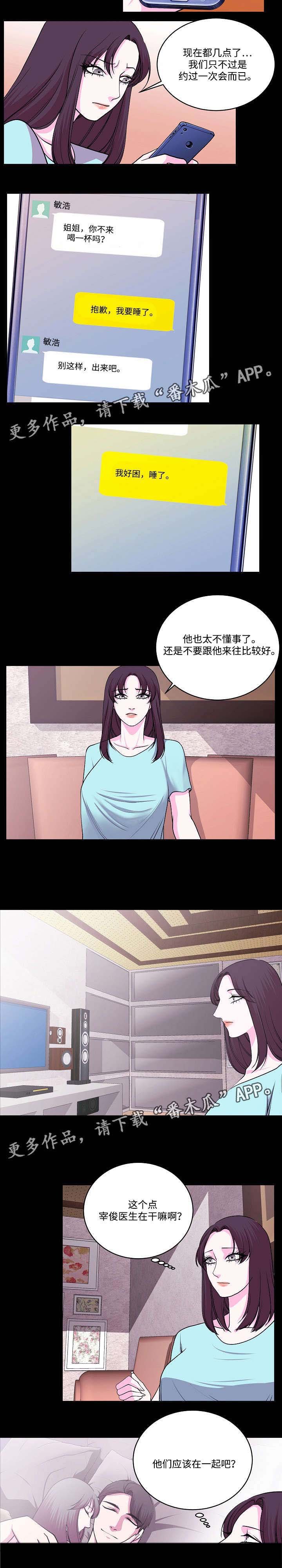 第18章：电影院