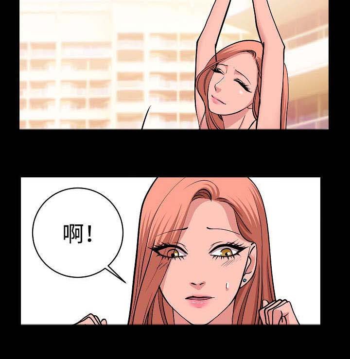 第32章：回去吧
