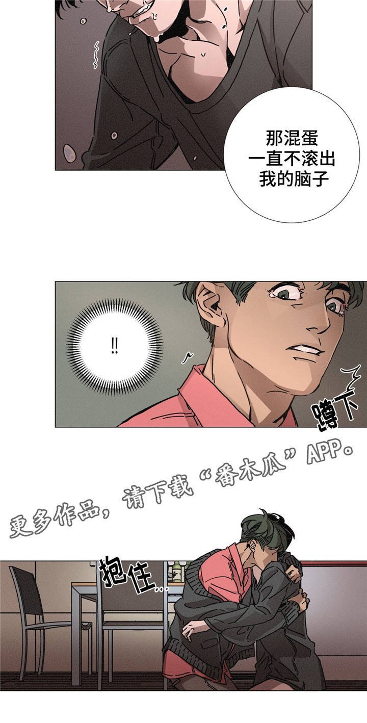第10章：做不到