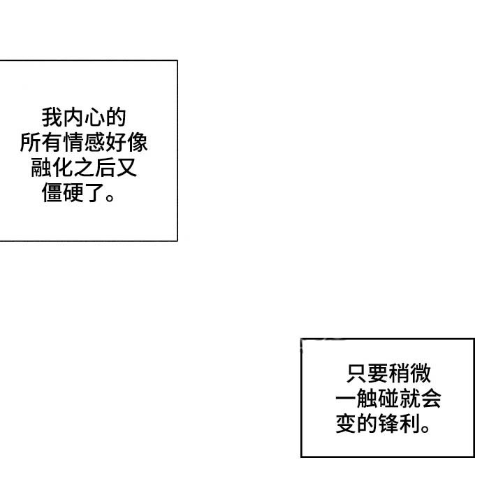 第102章：帮忙