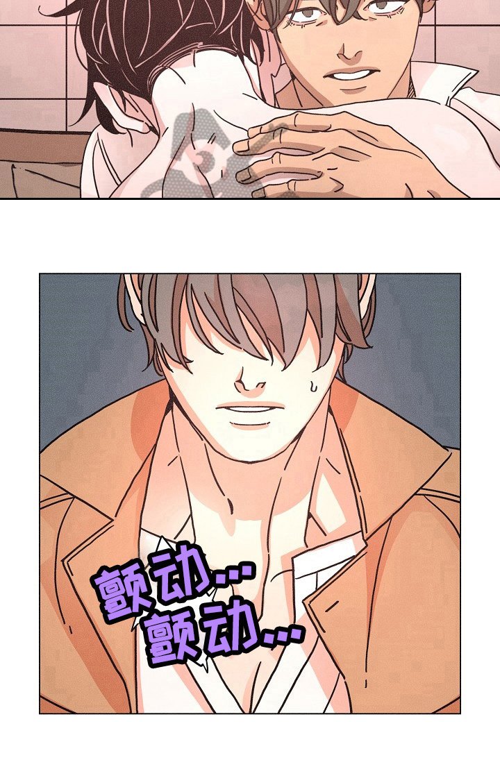 第103章：合作