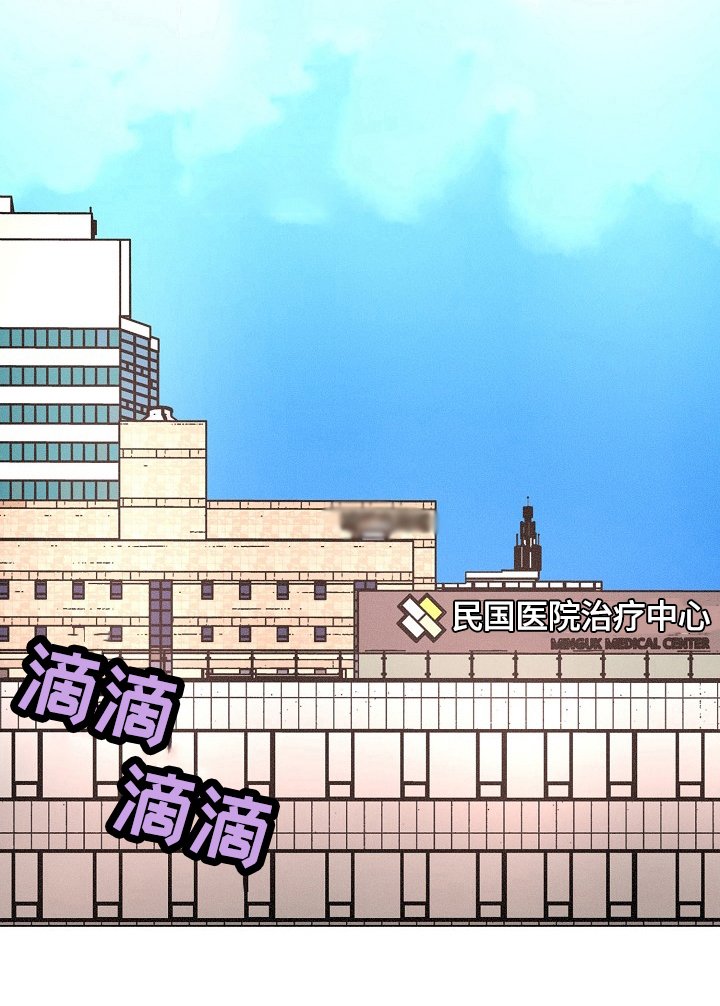 第116章：我不正常