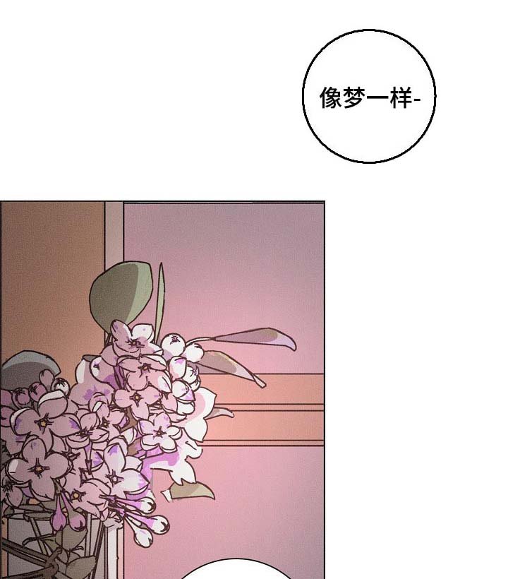 第123章：为了一个结果