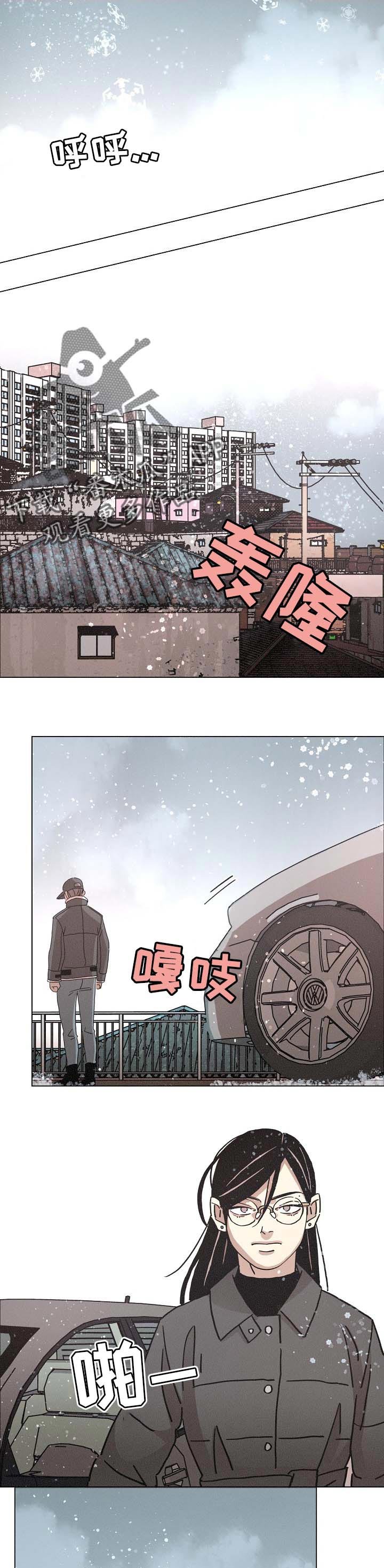 第124章：教练