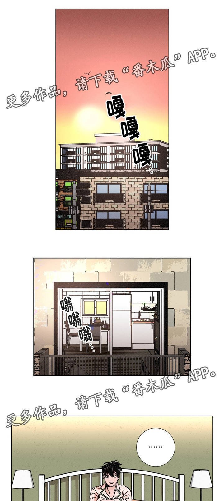 第13章：质疑