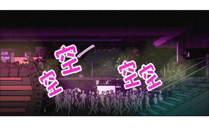 第14章：解脱感