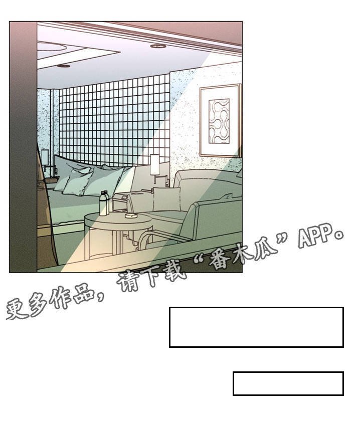 第18章：亲密接触