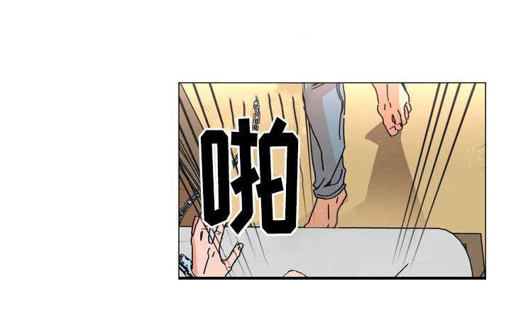 第2章：报警