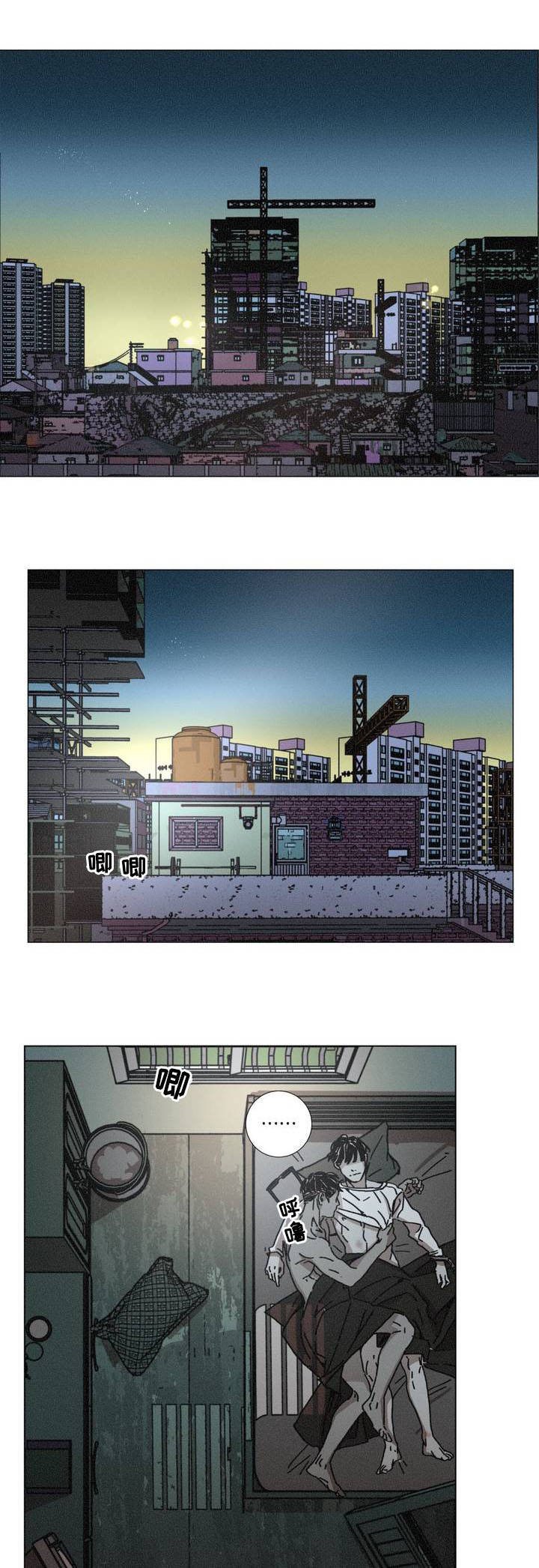 第2章：报警