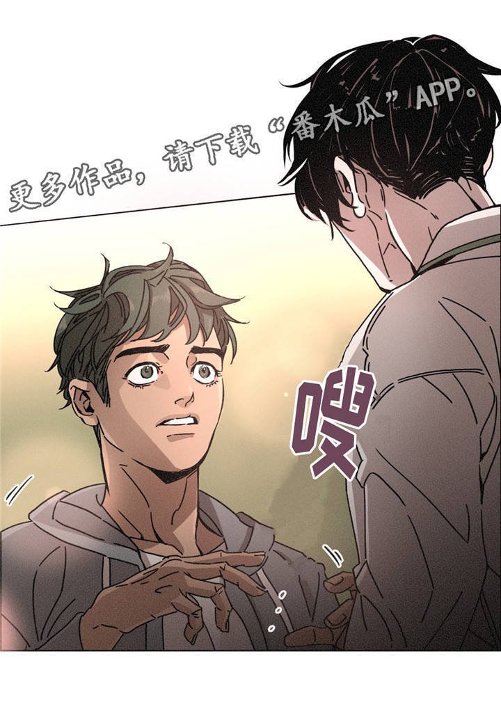 第21章：细心照顾