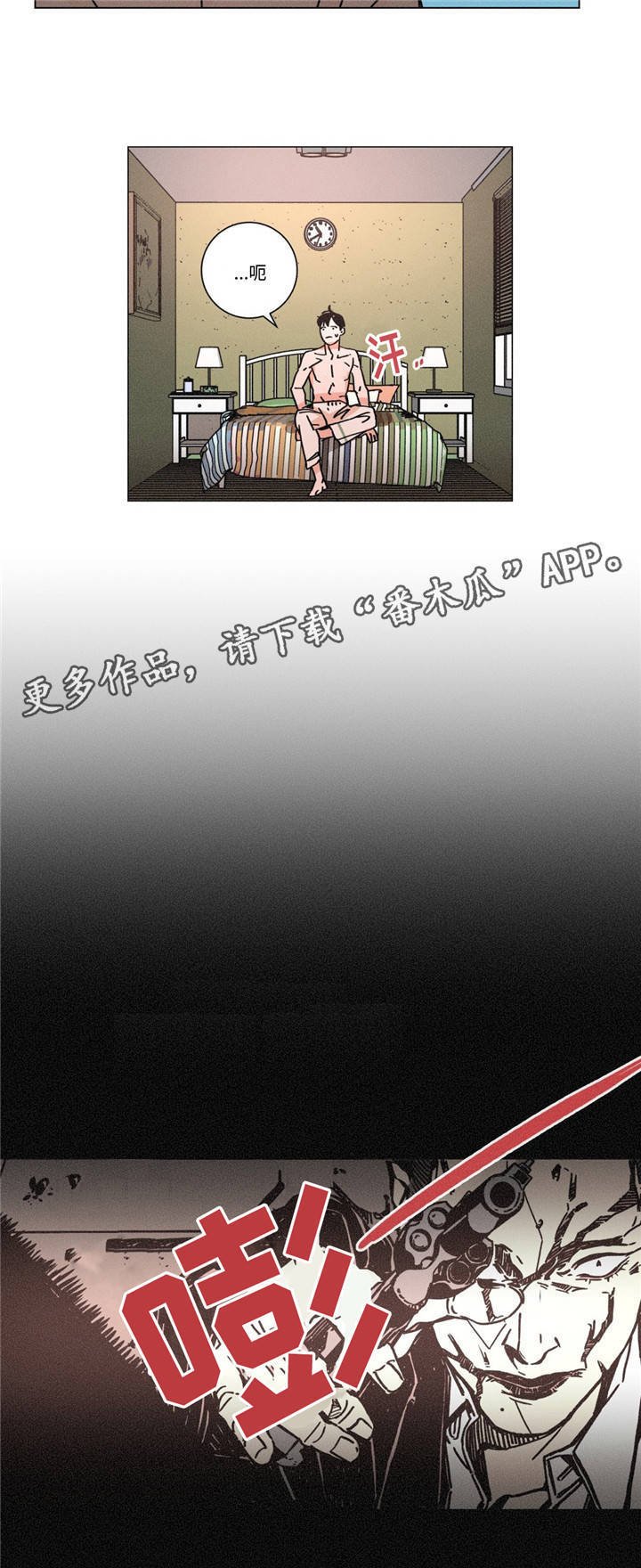 第22章：依赖感