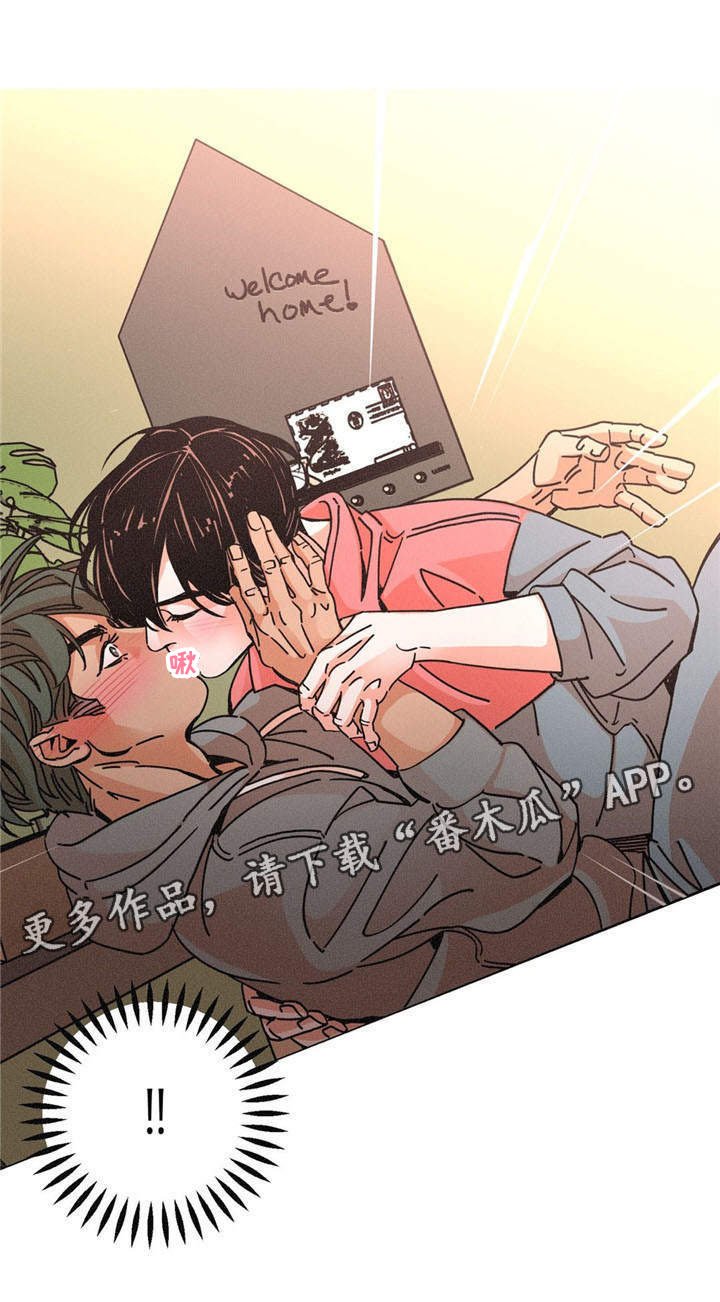 第27章：平淡