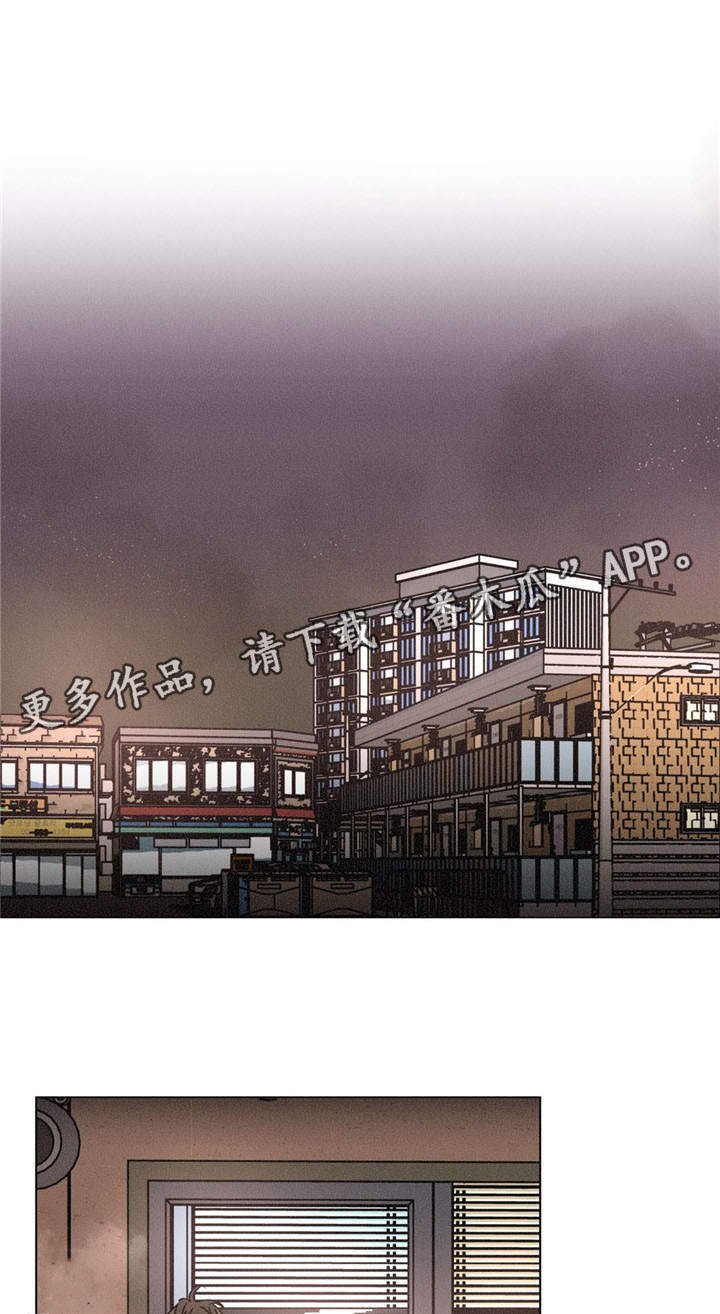 第27章：平淡