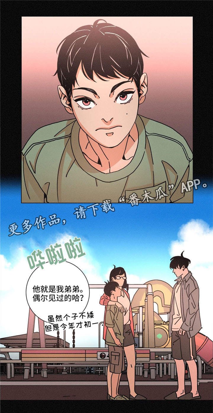 第31章：欲望