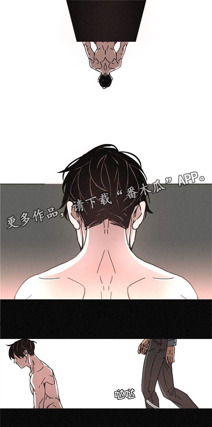 第31章：欲望