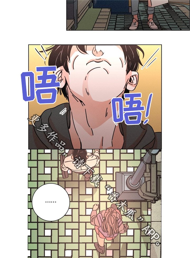 第32章：没关系