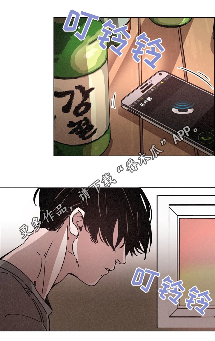 第34章：可怜的人