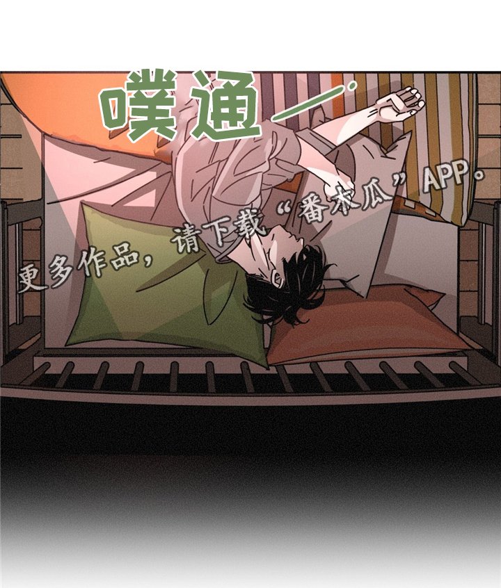 第34章：可怜的人