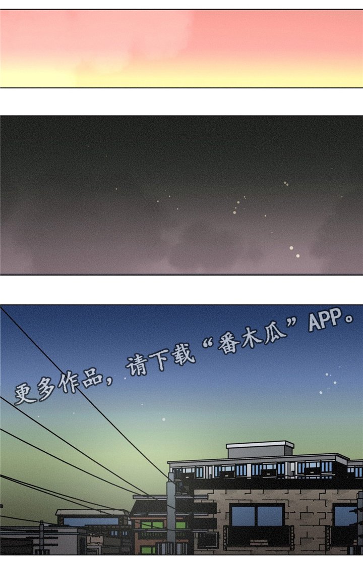 第34章：可怜的人
