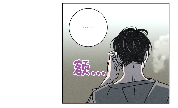 第35章：果然不对劲