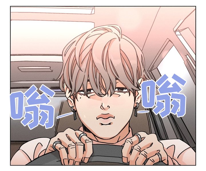 第36章：散心