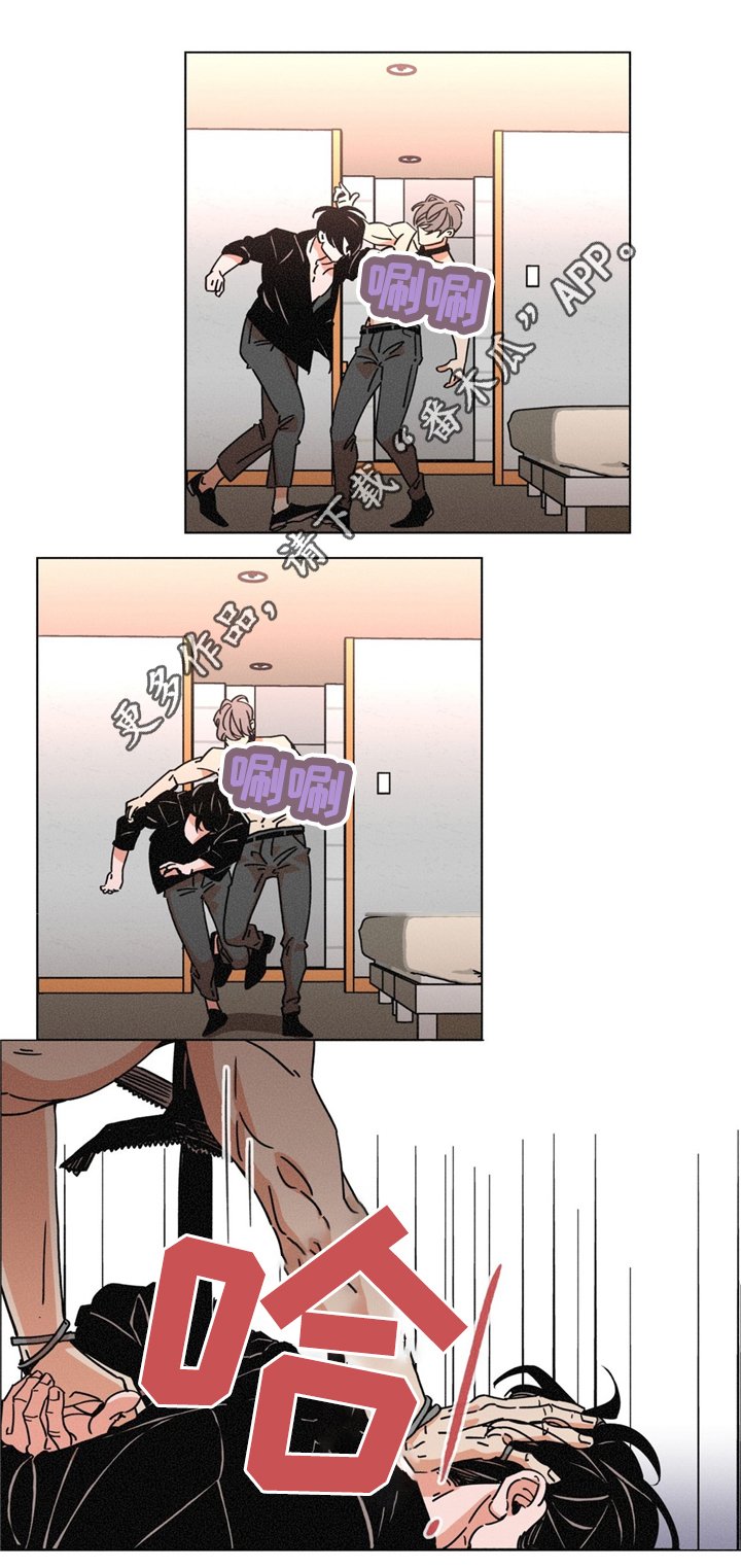 第38章：是我做错了