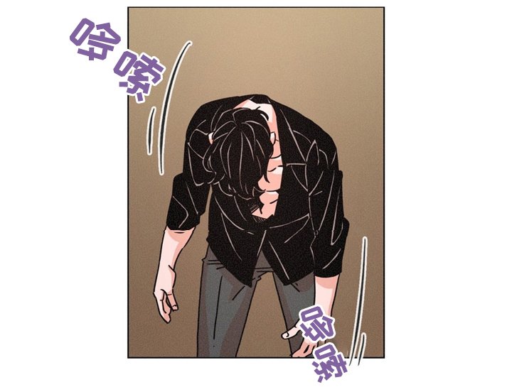 第38章：是我做错了