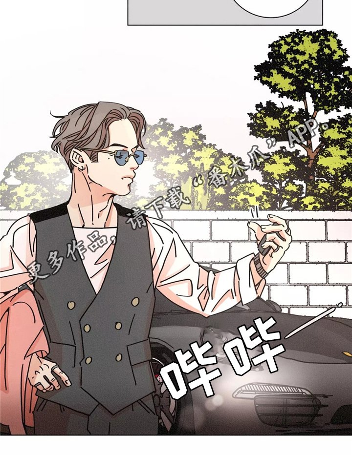 第40章：同行