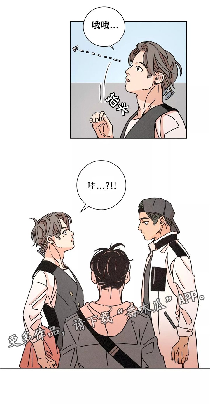 第40章：同行