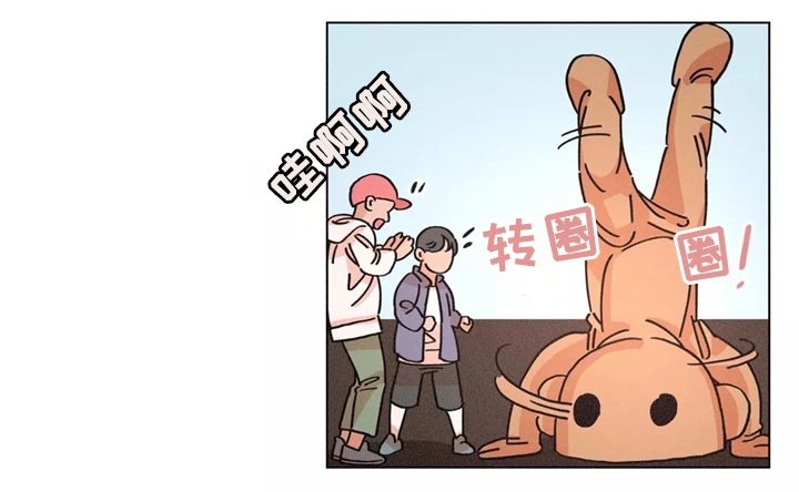 第40章：同行