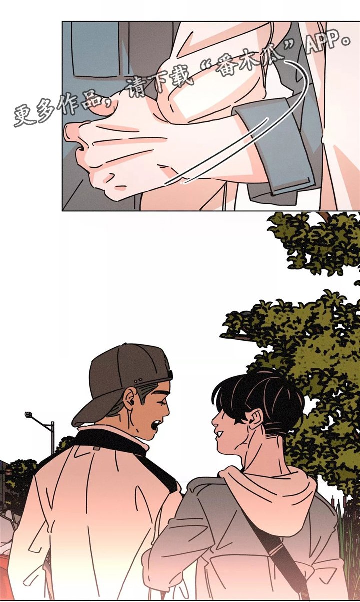 第41章：我拒绝
