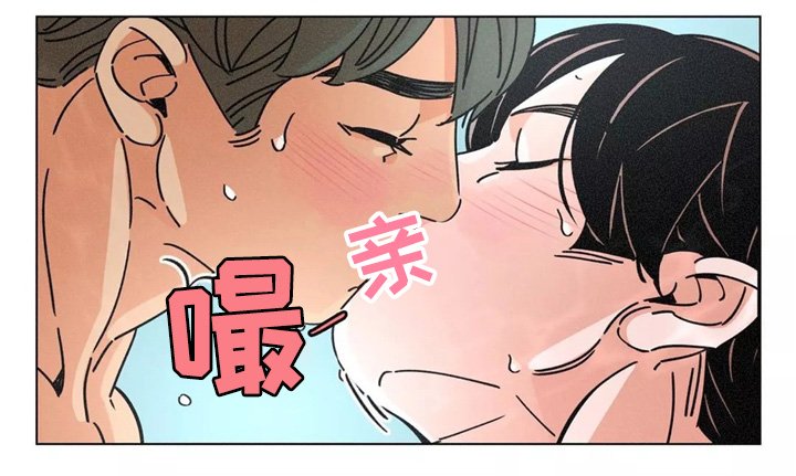 第43章：澡堂