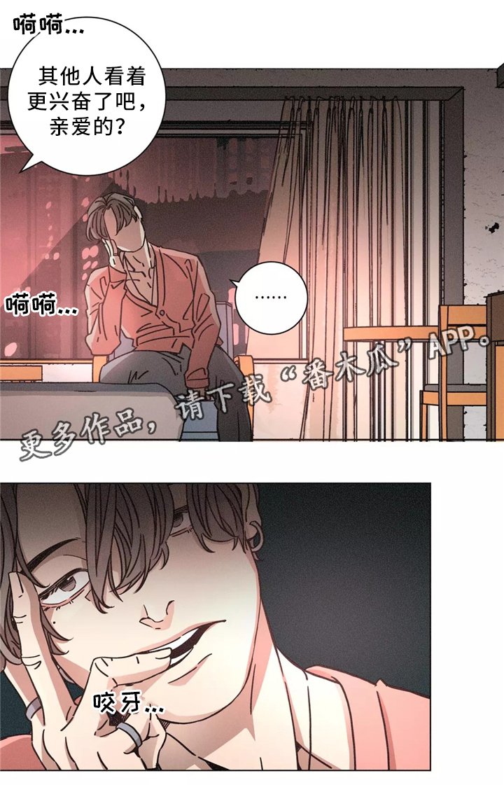 第47章：解压方式