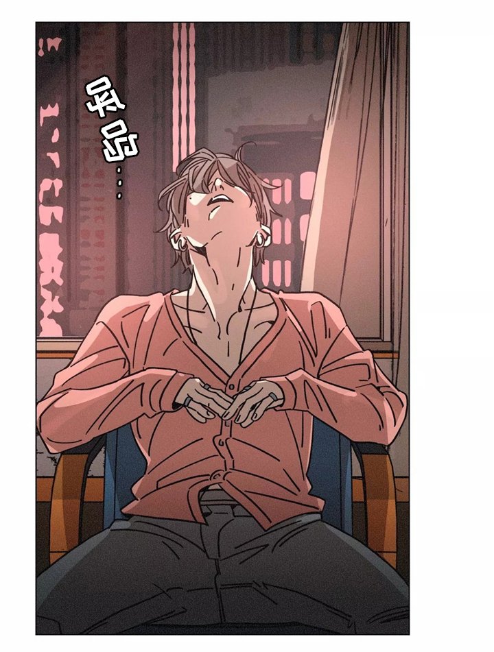 第47章：解压方式