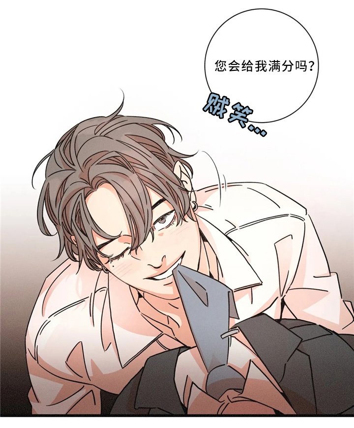 第49章：新的测试