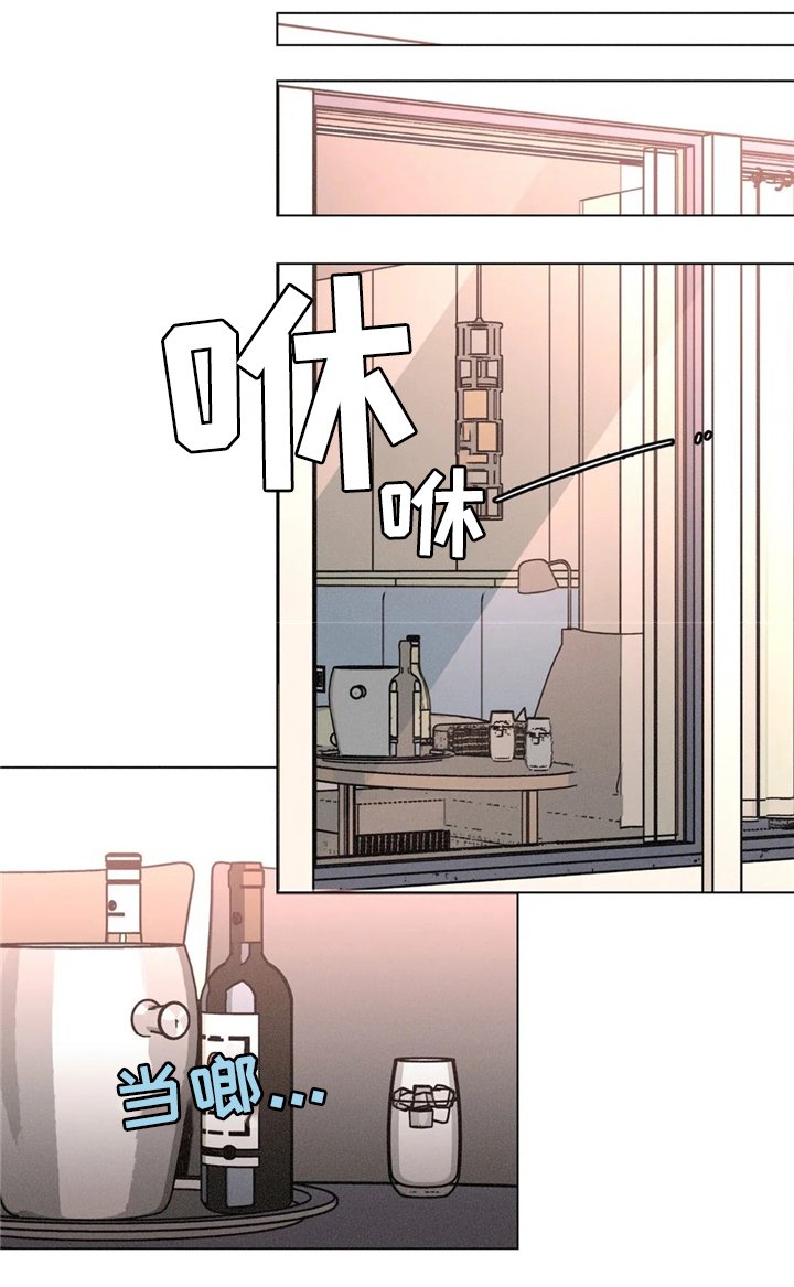 第50章：反客为主