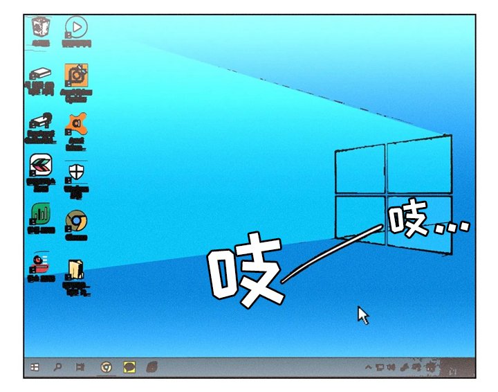 第54章：删除