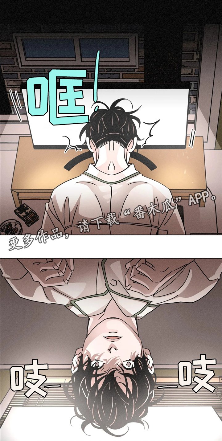 第54章：删除