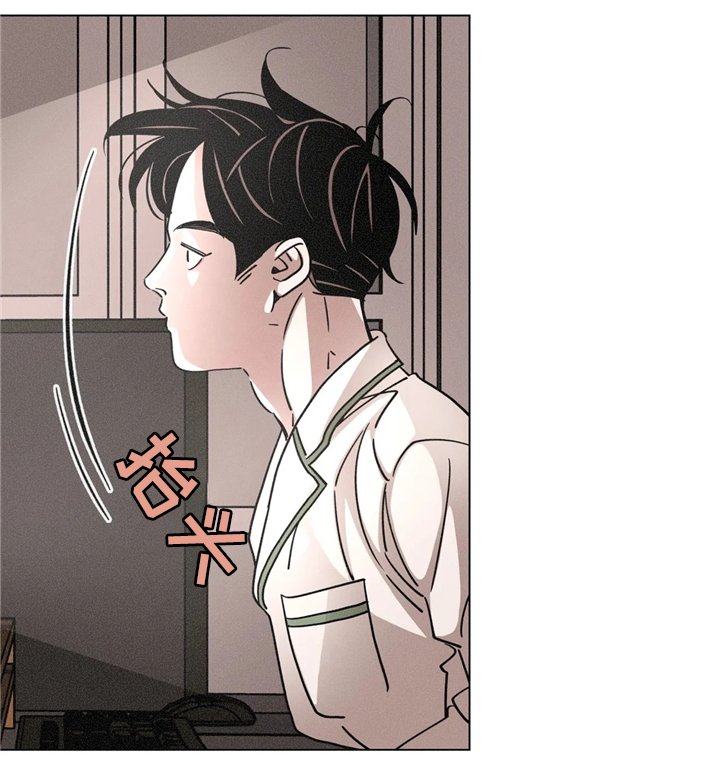 第54章：删除
