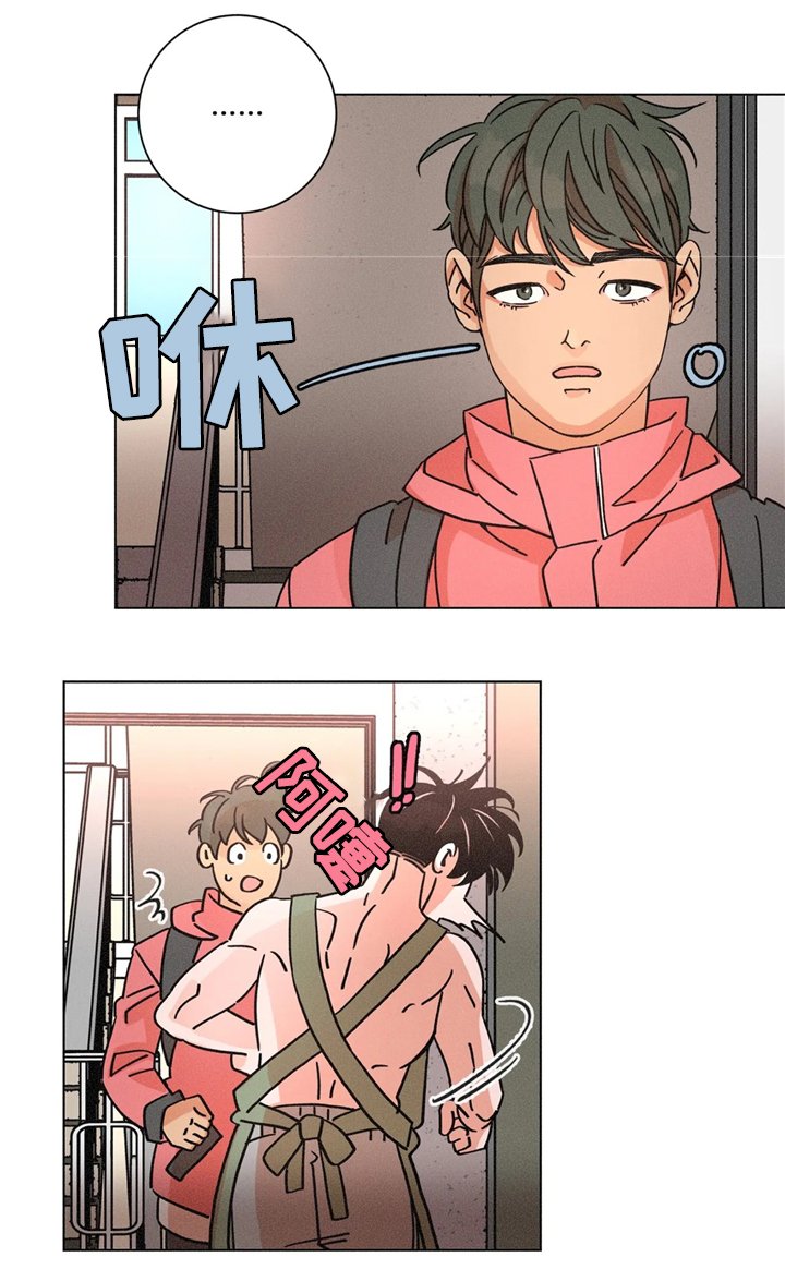 第55章：超市