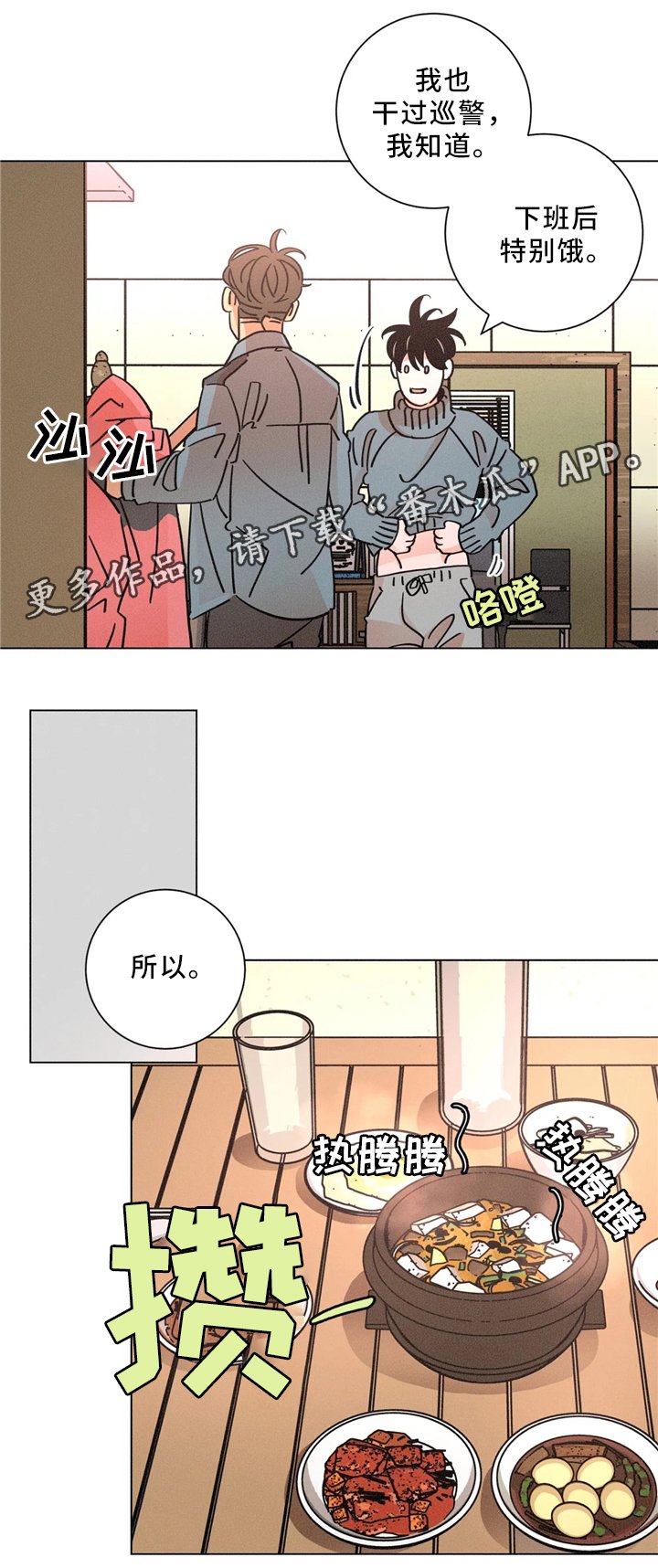第55章：超市