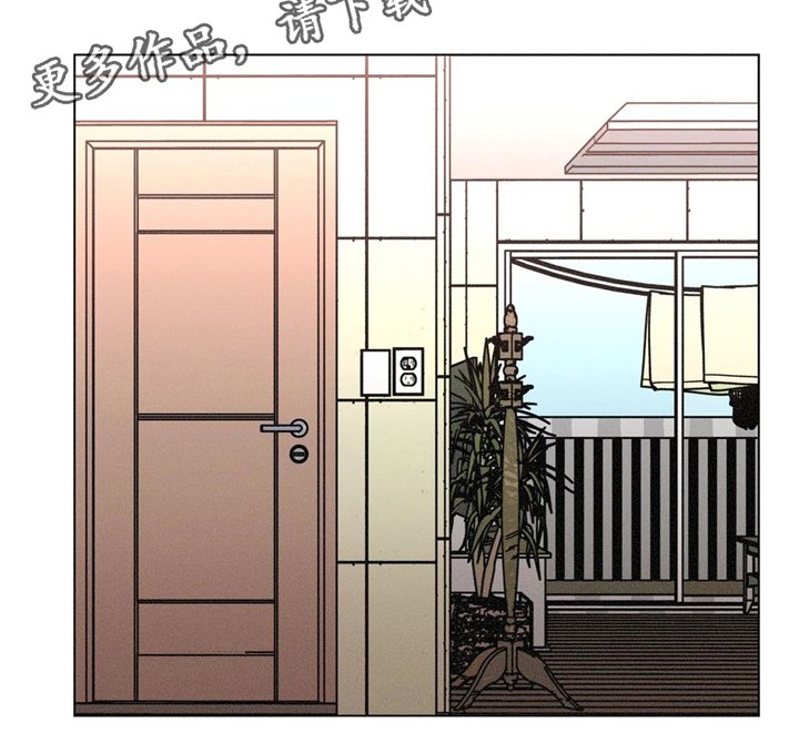 第56章：害怕