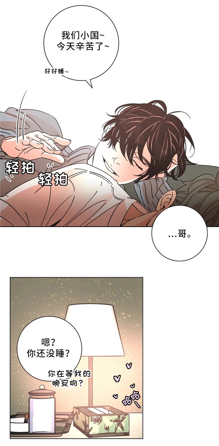 第57章：我可以