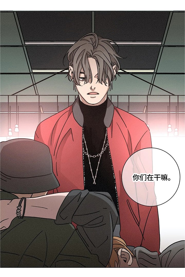 第71章：垃圾