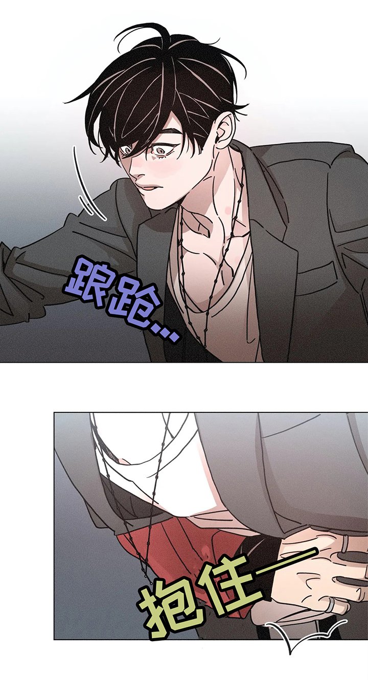 第72章：暴揍