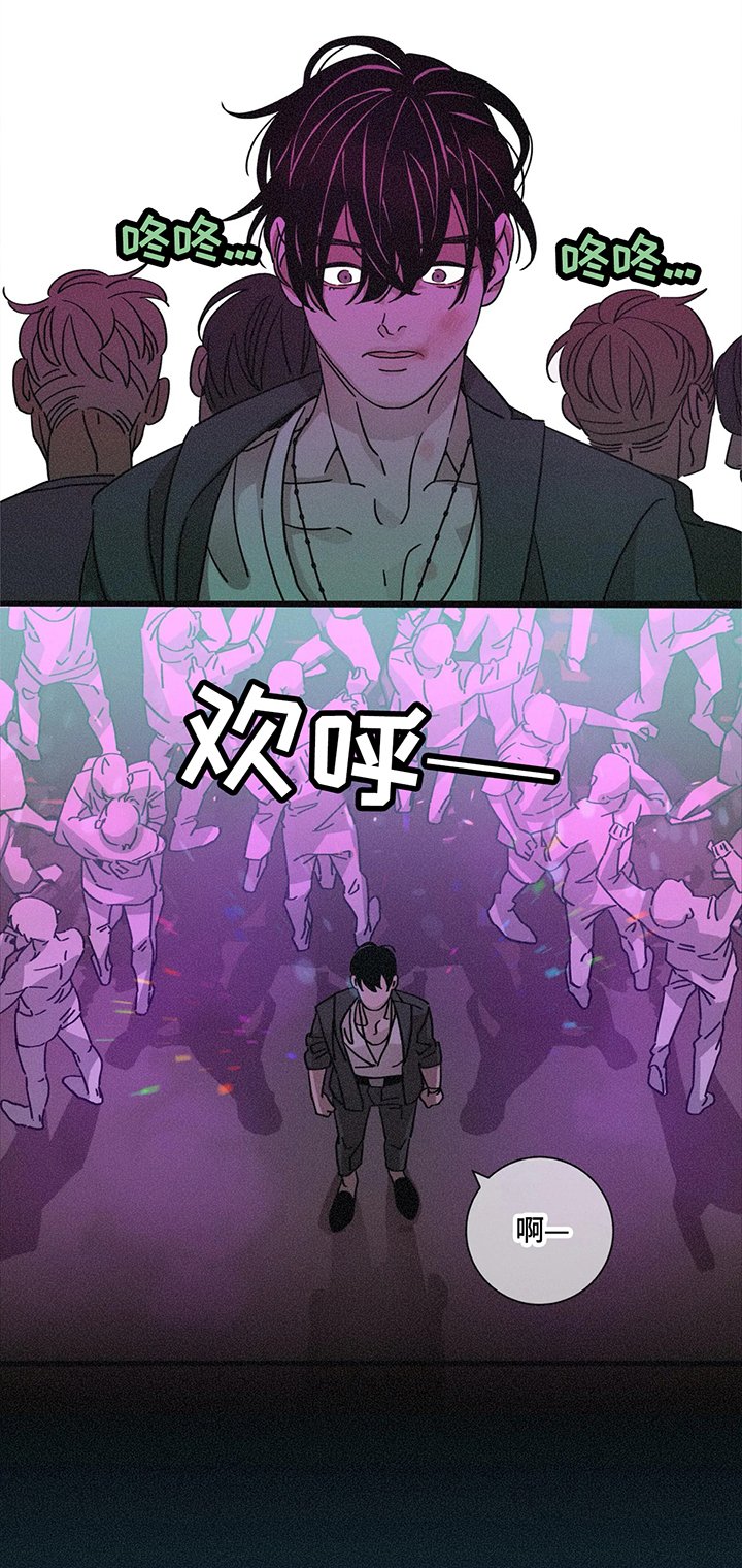 第74章：实际行动