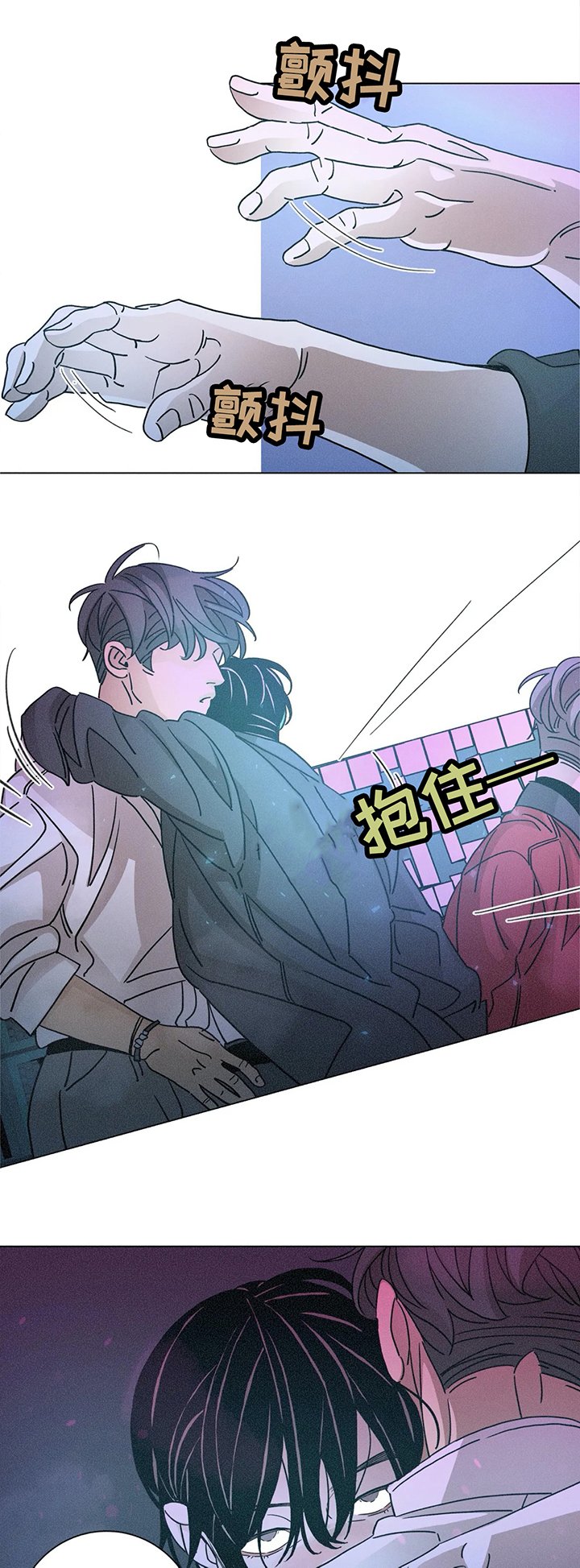 第76章：一整晚的战斗