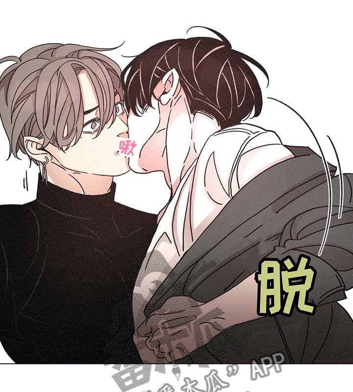 第77章：警察