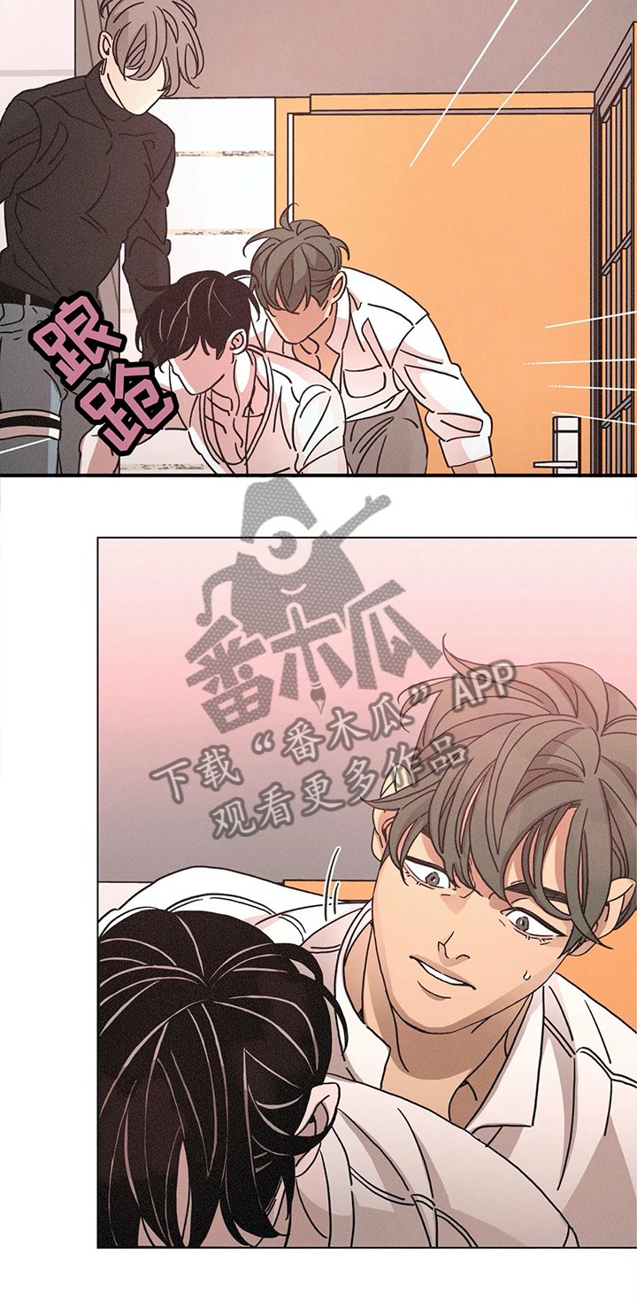 第77章：警察