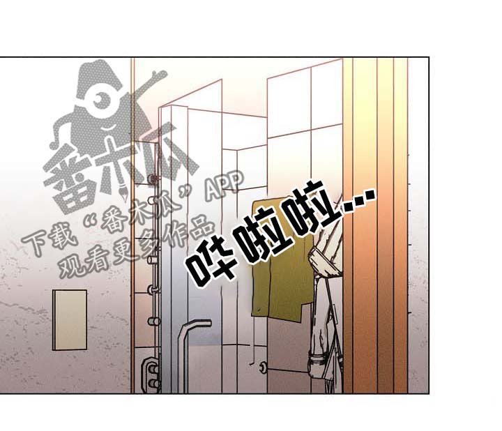 第80章：前妻